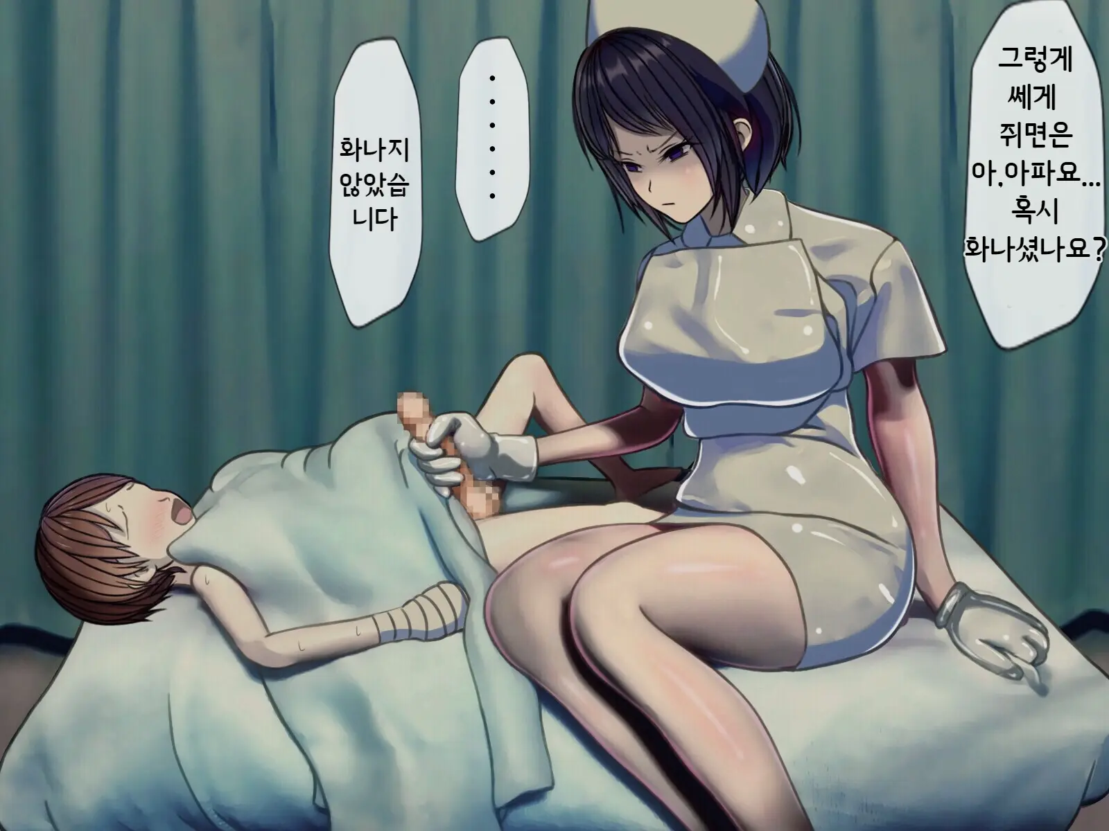 Sakusei Byoutou ~Seikaku Saiaku No Nurse Shika Inai Byouin De Shasei Kanri Seikatsu~ | 착정병원 ~성격 나쁜 간호사들밖에 없는 병원에서 사정관리생활~